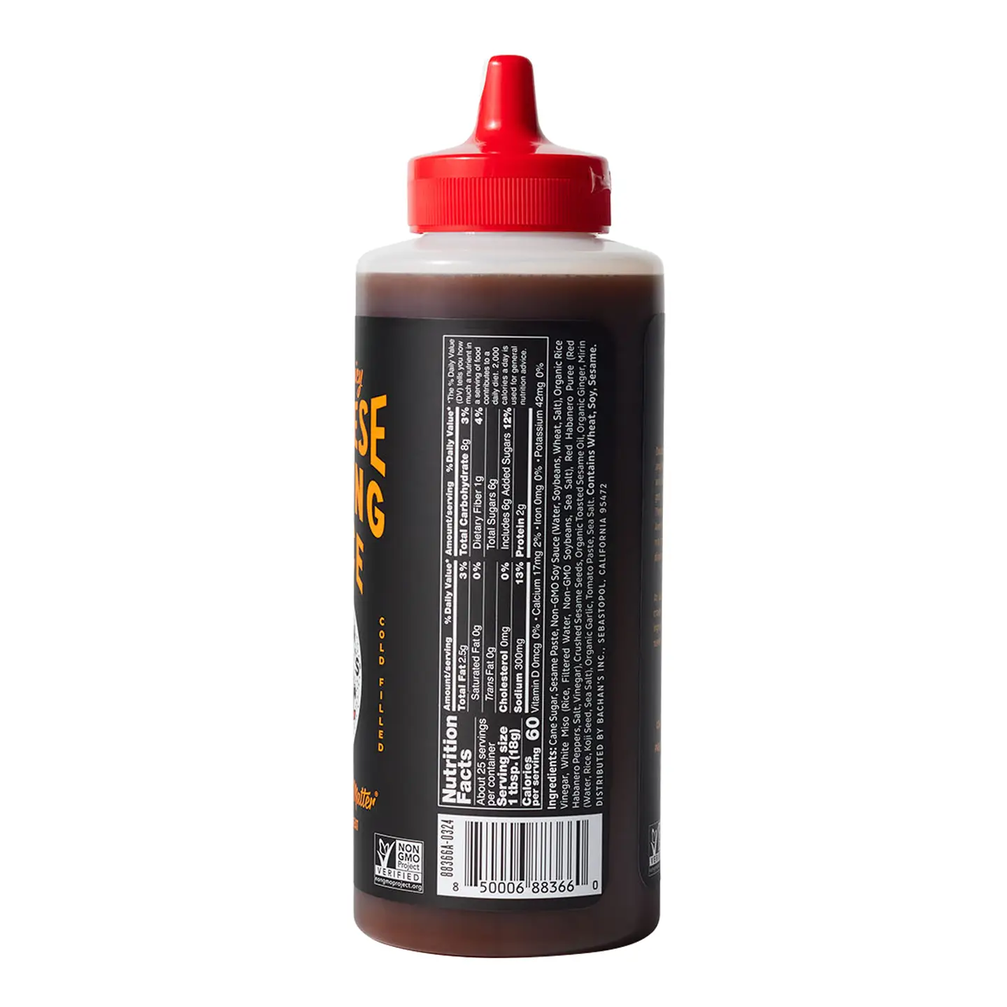 Sweet & Spicy Japanese Dipping Sauce - Image 3