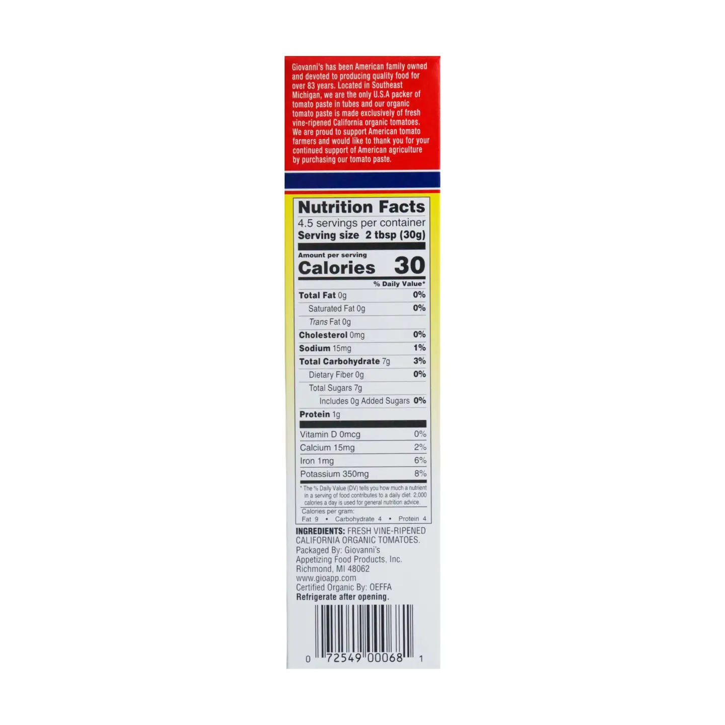 Tomato Paste - Image 2